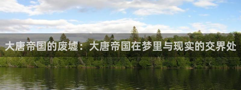 风暴娱乐实况